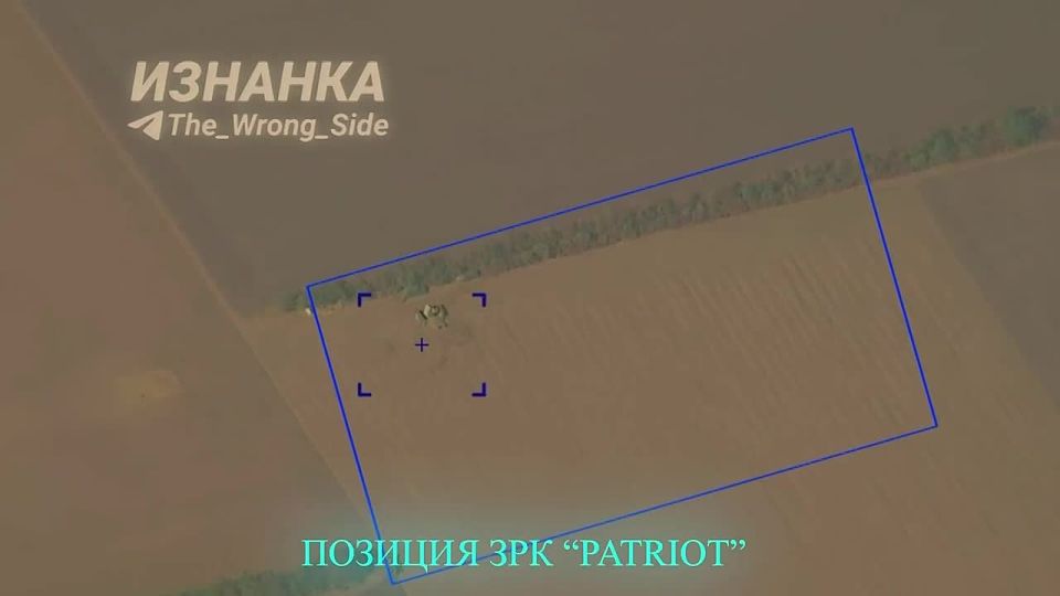 Удар Искандером-М с кассетной БЧ по позиции ЗРК Patriot в Днепропетровской области