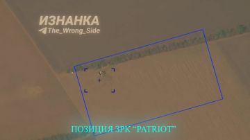 Российские военные обнаружили и уничтожили в Днепропетровской области американский ЗРК Patriot