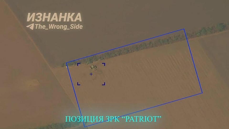ЗРК Patriot накрыли кассетным "Искандером" в Днепропетровской области