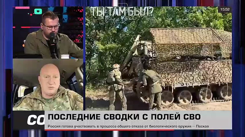 Павел Кукушкин: На Запорожском направлении идут интенсивные бои в городской застройке Степногорска и одновременно с этим развиваем наступление в Приморском