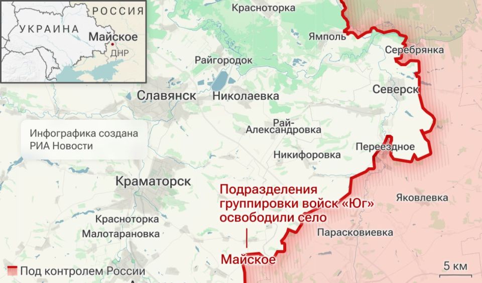 Спецоперация. Обстановка и главные события на 27 сентября Спецоперация. Обстановка и главные события на 27 сентября