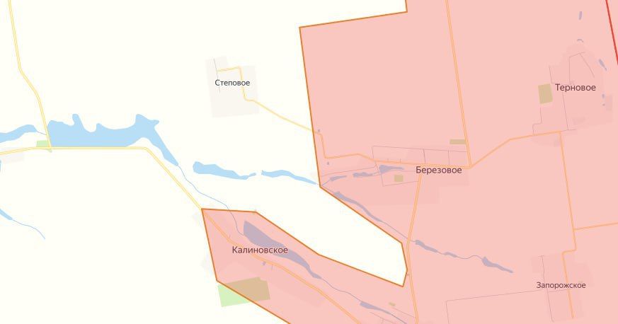 Минобороны России сообщило об освобождении населенного пункта Степовое в Днепропетровской области