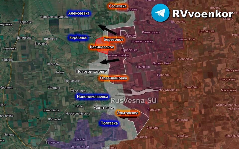 Армия России продолжает прорыв на стыке Днепропетровской и Запорожской областей