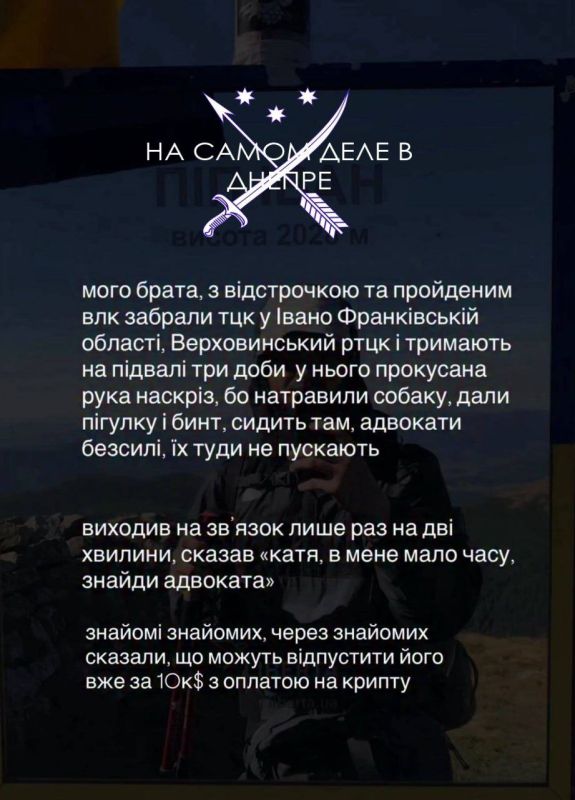 ������� ���� �� ���������. ������� ��������, ��� � ����� �������� �������� ���������� ��� ���������� �� �������