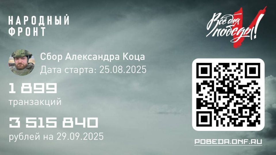 ��������� ���: ������� ������ ���������� �����!