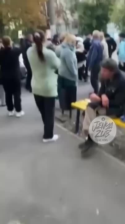 Внимание Днепропетровск Будьте внимательны и острожны!