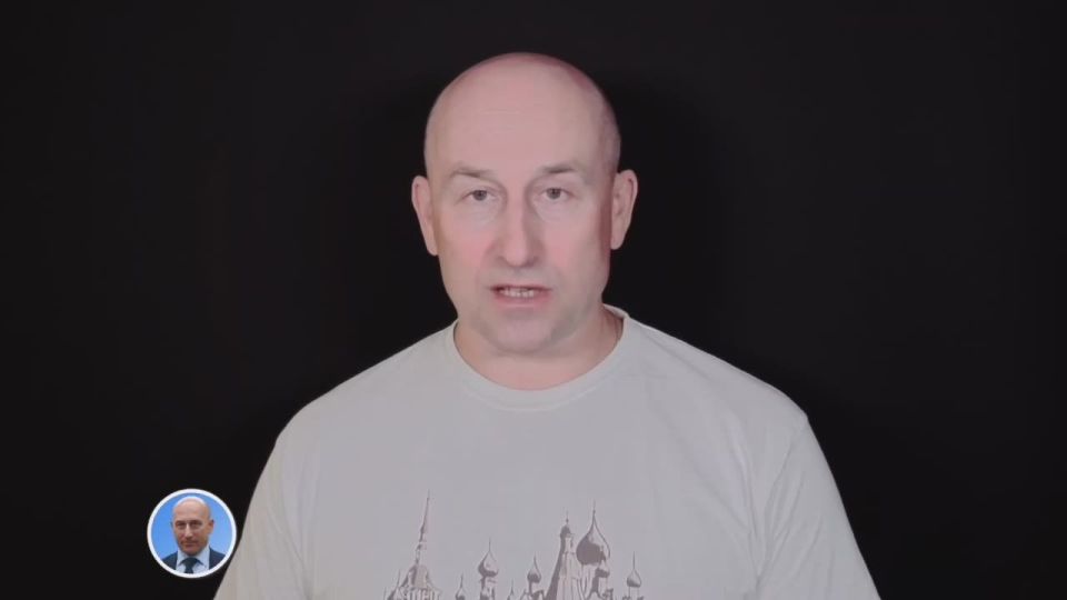 ������� ��������: 73. �����, � ����� ������