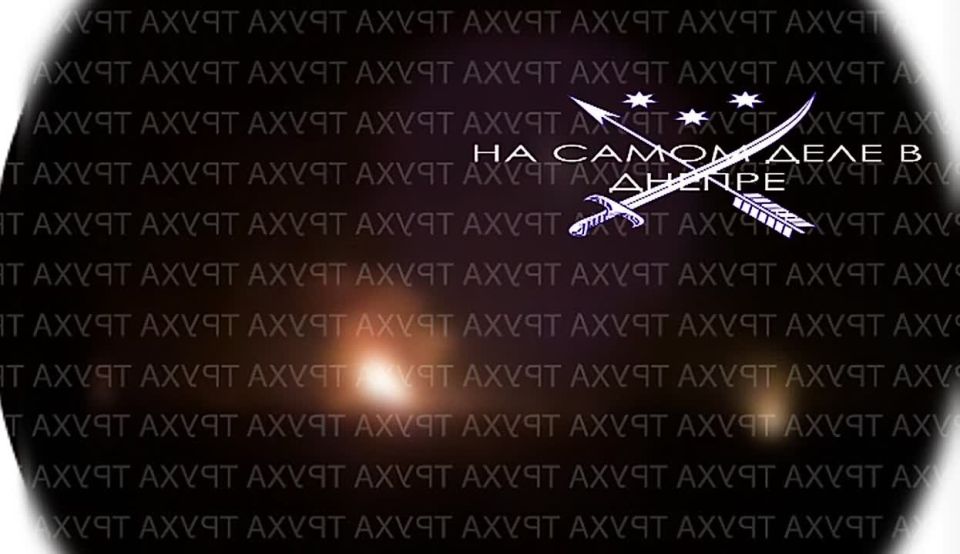 Этой ночью около 00;10 БПЛА Герани поражали объекты ВСУ в селе Покровское