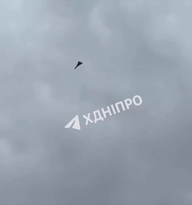 Момент прилета Герани по цели в Днепропетровске