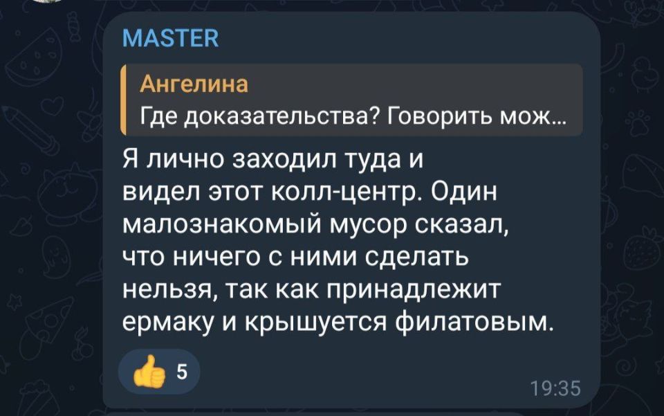 � ����������� ����, ��� ������� ������ �������� ���� ����-������ ������