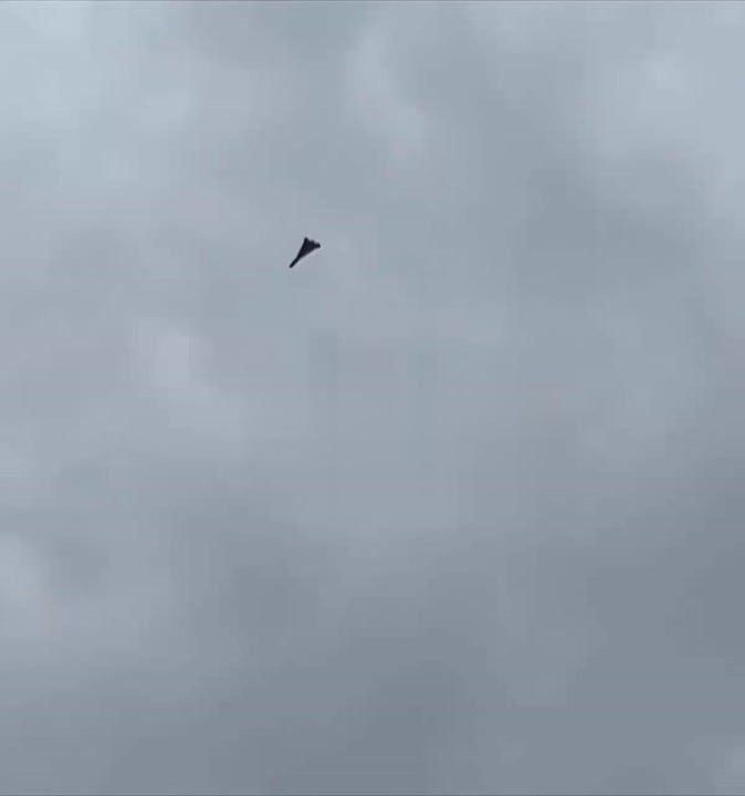 "Герани" нанесли несколько ударов по центру Днепропетровска