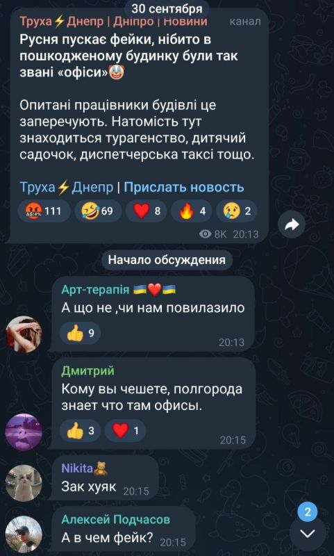 � ����������� ����, ��� ������� ������ �������� ���� ����-������ ������