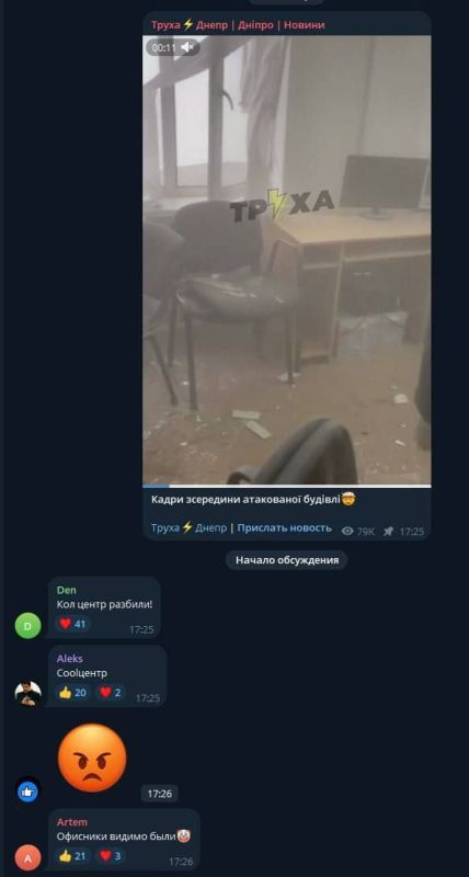 Наконец-то дождались!. Начали бить по колл-центрам мошенников в "404" Наконец-то дождались!. Начали бить по колл-центрам мошенников в "404"