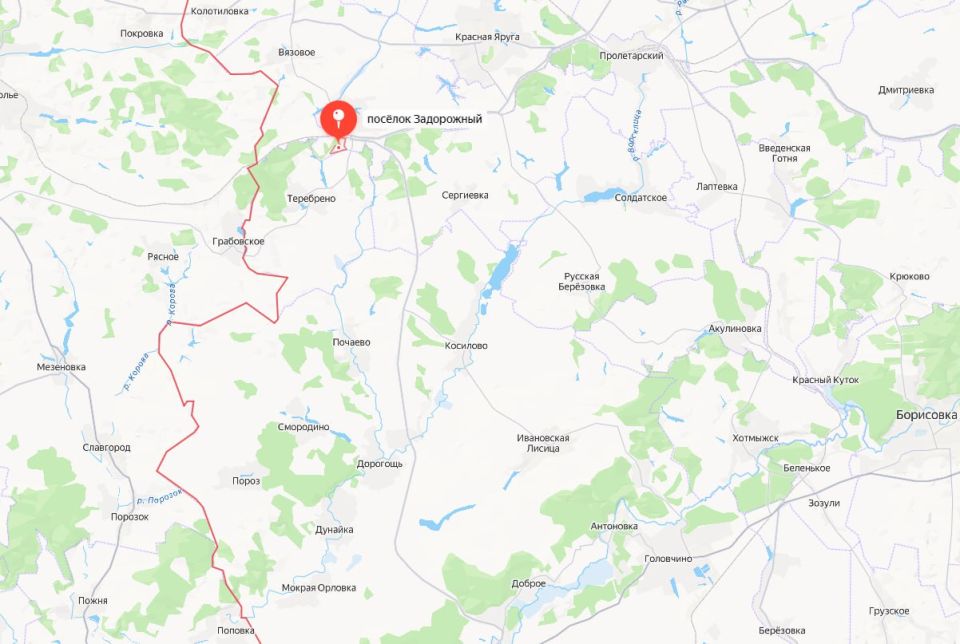 Два майора: ГрВ "Восток" освободили Вербовое, Днепропетровская область, докладывает @voin_dv: Два майора: ГрВ "Восток" освободили Вербовое, Днепропетровская область, докладывает @voin_dv: