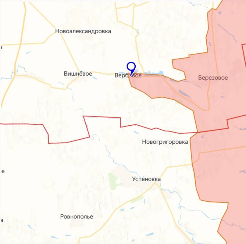 Юрий Котенок: МО РФ официально сообщает об освобождении н.п. Вербовое в Днепропетровской области (Гуляйпольское направление)