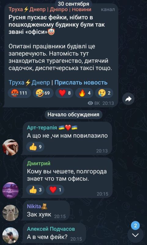 Алексей Васильев: Собственно немного "красоты" чистосердечных признаний Алексей Васильев: Собственно немного "красоты" чистосердечных признаний