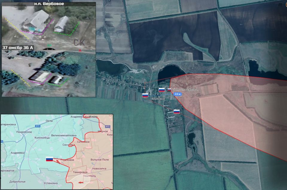 1. Покровское - Вербовое