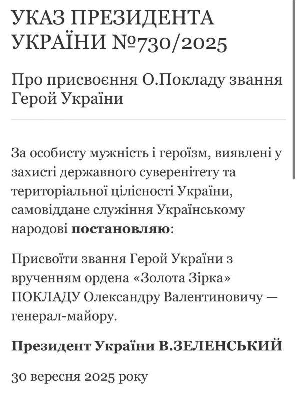 ������������ ��������� ���������� ��������� ��������� � �������