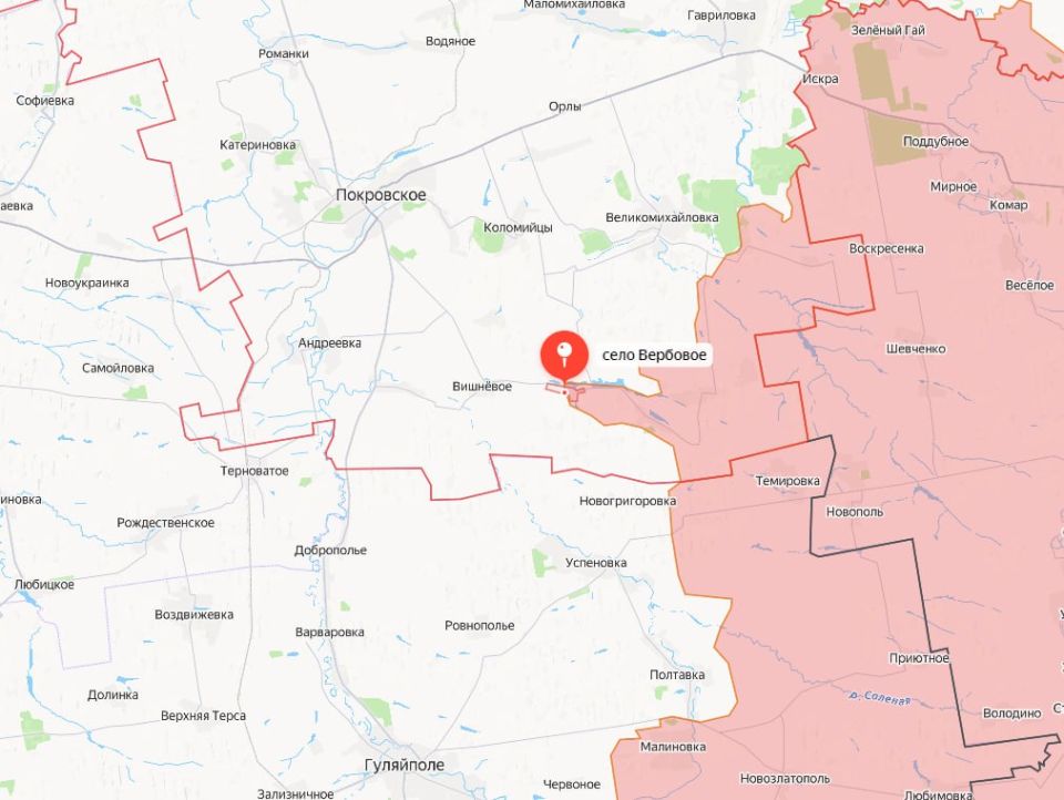 Два майора: ГрВ "Восток" освободили Вербовое, Днепропетровская область, докладывает @voin_dv: Два майора: ГрВ "Восток" освободили Вербовое, Днепропетровская область, докладывает @voin_dv: