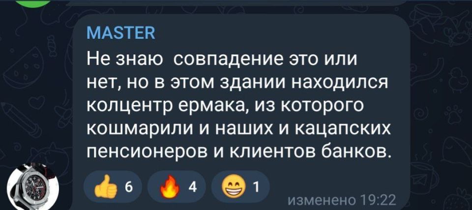 Алексей Васильев: Собственно немного "красоты" чистосердечных признаний Алексей Васильев: Собственно немного "красоты" чистосердечных признаний