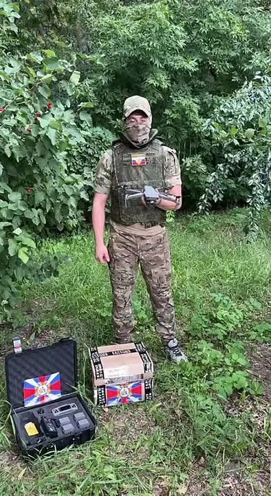 ФОНД ПОМОЩИ СВО. МОО "Вече" продолжает сбор помощи на подразделения, ведущие активные боевые действия на земле в зоне проведения СВО