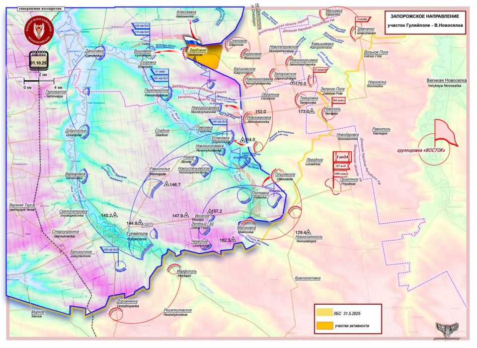 ����� ���������: ����������� � ���������� - �� �� ����� �� ���� ���������� ������ �������� ������ � ������ 1 ������� 2025 ����