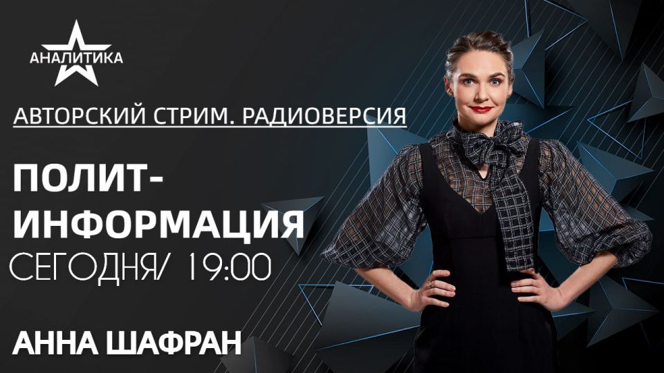 ������������ ���, ��� � �� � ������� �� ����: �������� ������ ������ ���� ����ۻ