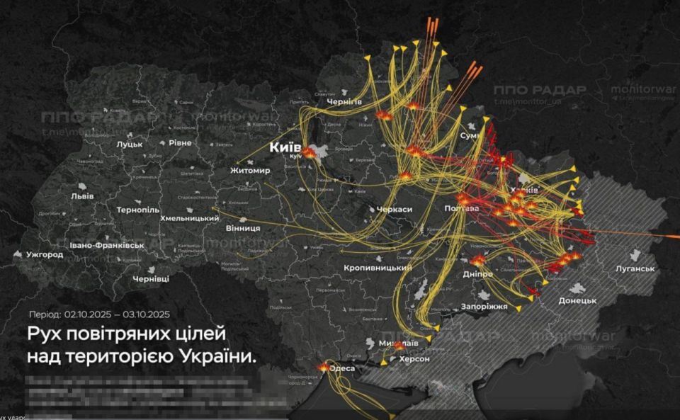 Олег Царёв: ВС РФ ночью нанесли массированный комбинированный удар по военным объектам в девяти областях Украины