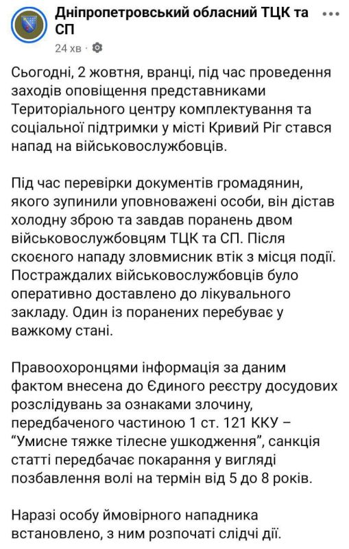 ��������� �����������. �������� ����� ��������� ������� � ����������