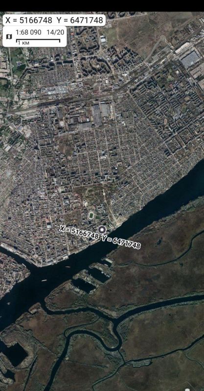 Херсон. Красная зона Херсон. Красная зона