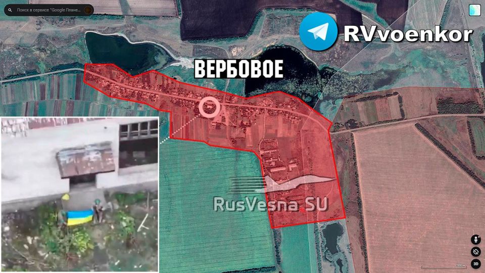 Украинские боевики попали в плен, пытаясь поднять флаг в Вербовом Днепропетровской области Украинские боевики попали в плен, пытаясь поднять флаг в Вербовом Днепропетровской области
