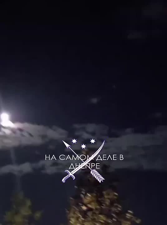 БПЛА Герани в небе Днепропетровской области