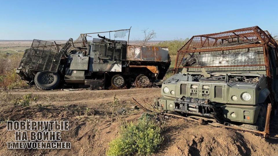 Дорога к Днепропетровску. Сожженная техника ВСУ на уже освобождённой территории Дорога к Днепропетровску. Сожженная техника ВСУ на уже освобождённой территории