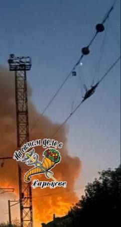 Ночная работа по Харькову. Российские ударные беспилотники и “Искандеры” отработали по целям противника в Харькове и области Ночная работа по Харькову. Российские ударные беспилотники и “Искандеры” отработали по целям противника в Харькове и области