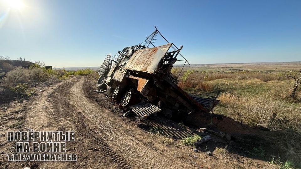 Дорога к Днепропетровску. Сожженная техника ВСУ на уже освобождённой территории Дорога к Днепропетровску. Сожженная техника ВСУ на уже освобождённой территории