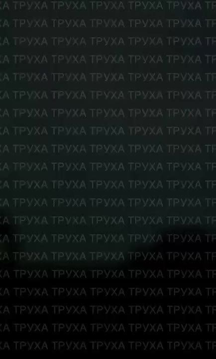 Ночная работа по Харькову. Российские ударные беспилотники и “Искандеры” отработали по целям противника в Харькове и области