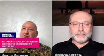 Русские не отказались от Одессы и готовятся к наступлению, – генерал ВСУ