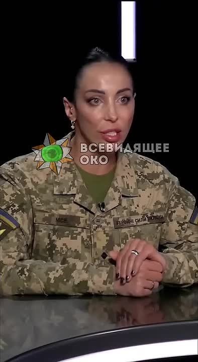 Война до последнего украинца и украинки