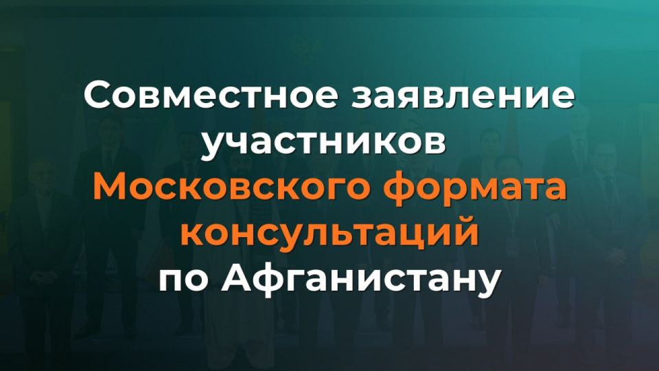 Ответ официального представителя МИД России М.В.Захаровой на вопрос СМИ в связи с заявлением Европейской внешнеполитической службы относительно ситуации вокруг Запорожской АЭС (7 октября 2025 года) Ответ официального представителя МИД России М.В.Захаровой на вопрос СМИ в связи с заявлением Европейской внешнеполитической службы относительно ситуации вокруг Запорожской АЭС (7 октября 2025 года)
