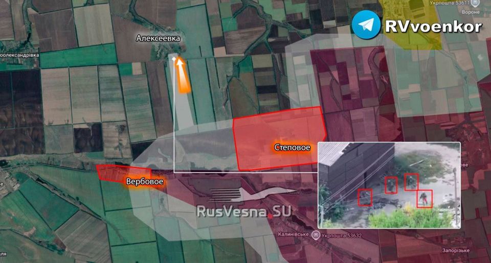 Армия России прорвалась в Алексеевку на Днепропетровском фронте