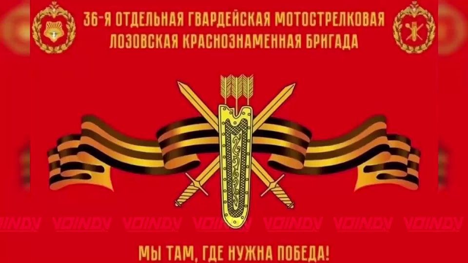 Работа дроноводов 36 бригады по целям в Алексеевке Днепропетровской области