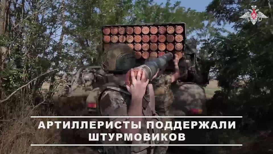 Расчёт реактивной системы залпового огня «Град» группировки «Днепр» обеспечил продвижение российских штурмовых групп в районе Малой Токмачки в Запорожской области