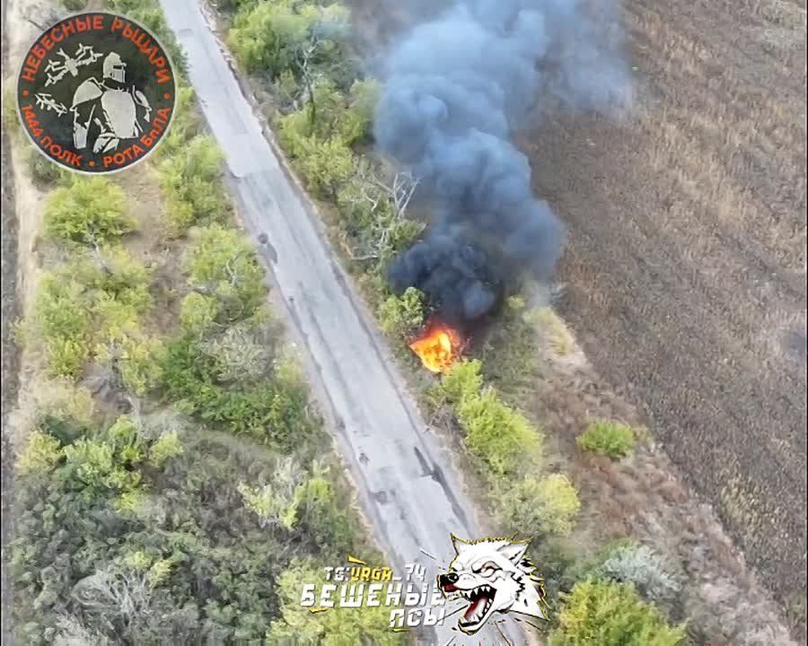  : FPV-           