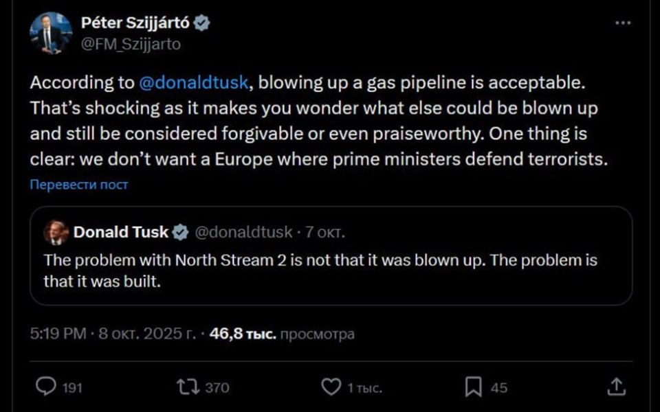 ������ "������������ ��������"