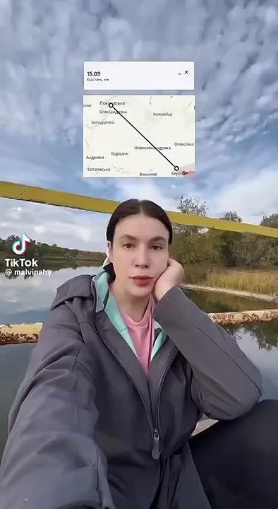 Жительница Покровского в Днепропетровской области рассказала о массовой эвакуации людей из-за приближения фронта