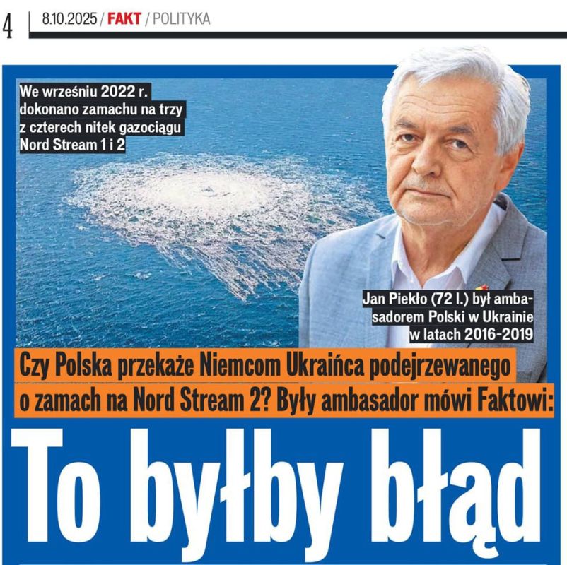 ������ "������������ ��������"