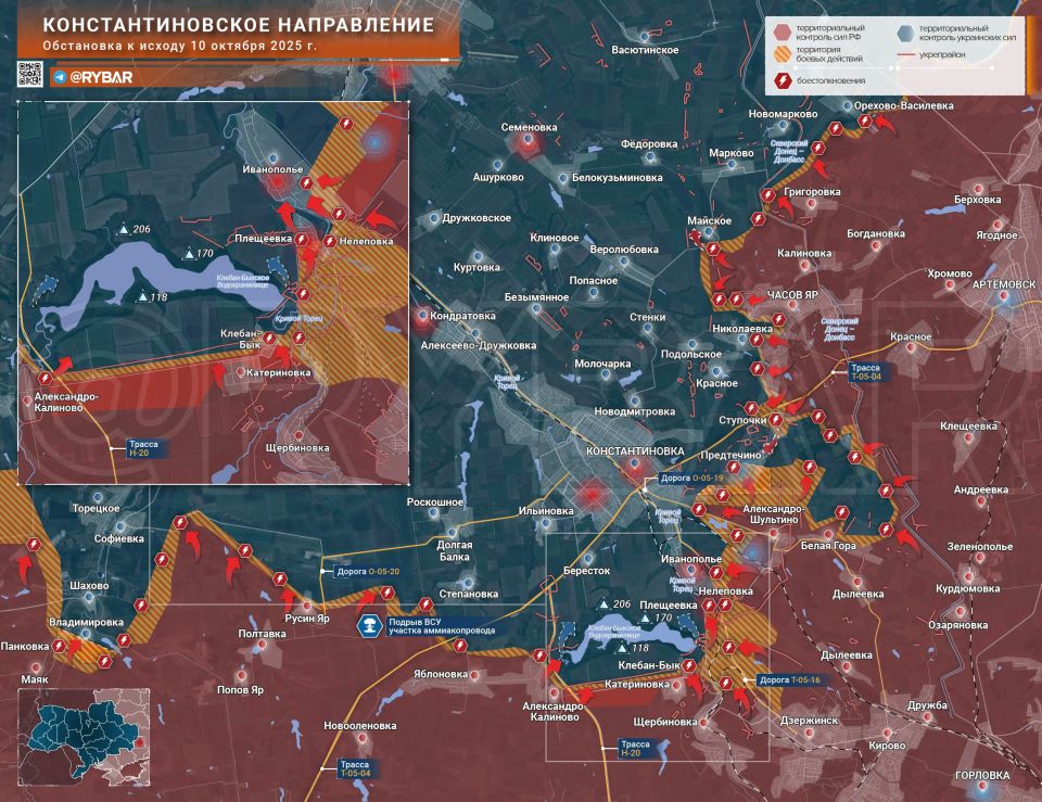 Хроника специальной военной операции Хроника специальной военной операции