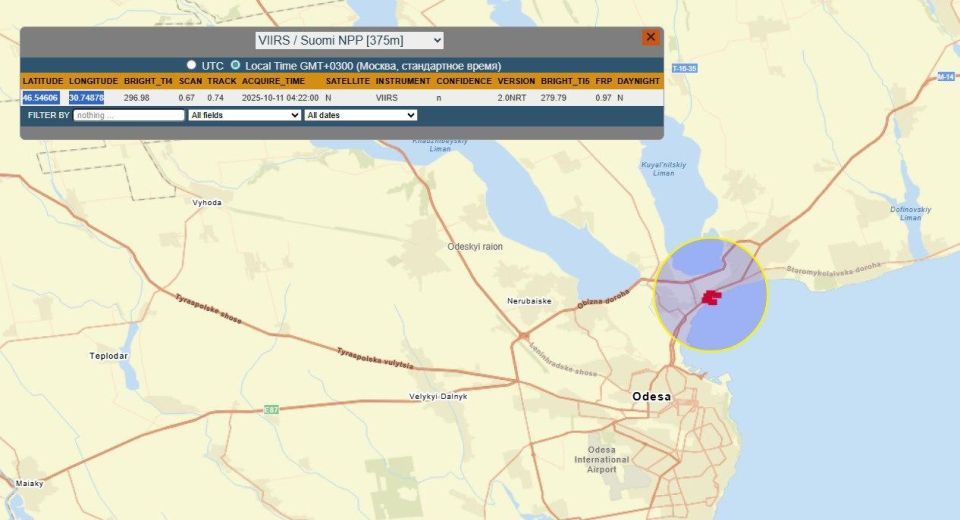 Минувшей ночью и в течение сегодняшнего дня по территории Украины был нанесён мощный комбинированный удар, под который попали ключевые объекты транспортной, топливно-энергетической и военной инфраструктуры Минувшей ночью и в течение сегодняшнего дня по территории Украины был нанесён мощный комбинированный удар, под который попали ключевые объекты транспортной, топливно-энергетической и военной инфраструктуры