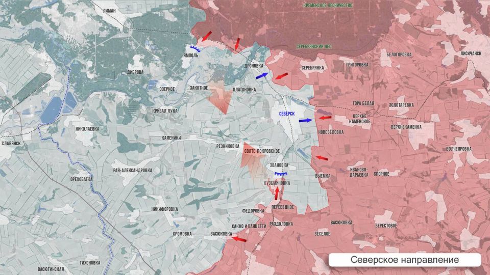 Олег Царёв: Фронтовая сводка. Фронтовая сводка 11 октября Олег Царёв: Фронтовая сводка. Фронтовая сводка 11 октября