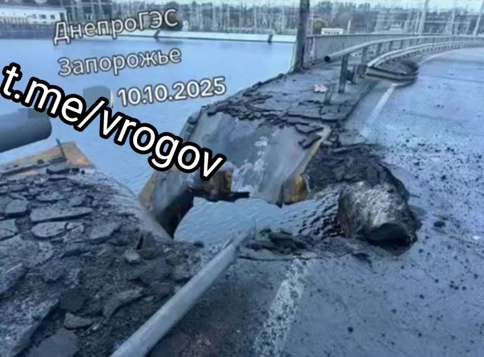 Владимир Рогов: Подробные фото последствий прилёта по машинному залу и плотине ДнепроГЭС в результате ракетного удара 10 октября Владимир Рогов: Подробные фото последствий прилёта по машинному залу и плотине ДнепроГЭС в результате ракетного удара 10 октября